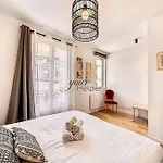 Βίλα Victoria Yourhosthelper Ντοβίλ